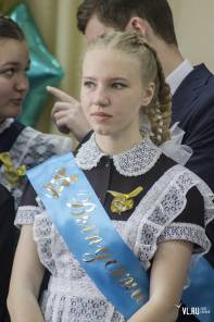 Фотоотчет Средняя школа №26: Последний звонок. Четверг, 24 мая. Изображение 10