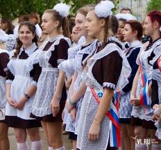 Фотоотчет Средняя школа №79: Последний звонок. Четверг, 24 мая. Изображение 4