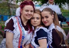 Фотоотчет Средняя школа №79: Последний звонок. Четверг, 24 мая. Изображение 7