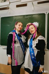 Фотоотчет : Последний звонок. Четверг, 24 мая. Изображение 2