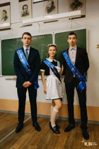 Фотоотчет : Последний звонок. Четверг, 24 мая. Изображение 5