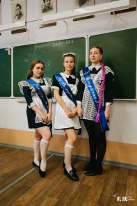 Фотоотчет : Последний звонок. Четверг, 24 мая. Изображение 6