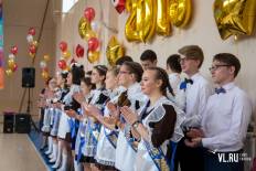 Фотоотчет : Последний звонок. Четверг, 24 мая. Изображение 5