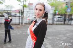 Фотоотчет Средняя школа №9: Последний звонок. Четверг, 24 мая. Изображение 10