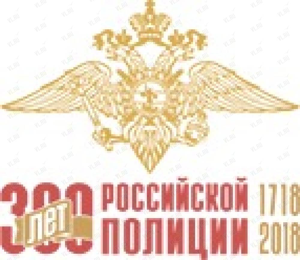 Следственный Отдел УМВД г. Уссурийска, Уссурийск, ул. Калинина, 17:  Государственное учреждение. Телефон, карта, отзывы