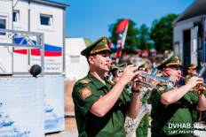 Фотоотчет Администрация города Хабаровска: Гонка героев. Воскресенье, 10 июня. Изображение 2