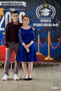 Фотоотчет Средняя школа №48: Выпускной. Воскресенье, 24 июня. Изображение 7