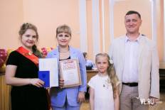 Фотоотчет Средняя школа №9: Выпускной. Воскресенье, 24 июня. Изображение 66