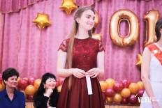 Фотоотчет Средняя школа №9: Выпускной. Воскресенье, 24 июня. Изображение 74