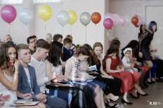 Фотоотчет Средняя школа №69: Выпускной. Воскресенье, 24 июня. Изображение 14