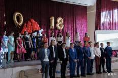 Фотоотчет Средняя школа №69: Выпускной. Воскресенье, 24 июня. Изображение 31