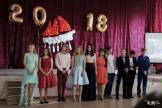 Средняя школа №69: Выпускной. Воскресенье, 24 июня