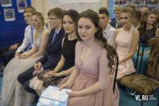 Фотоотчет Средняя школа №37: Выпускной. Воскресенье, 24 июня. Изображение 7