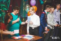 Фотоотчет Средняя школа №14: Выпускной. Суббота, 30 июня. Изображение 80