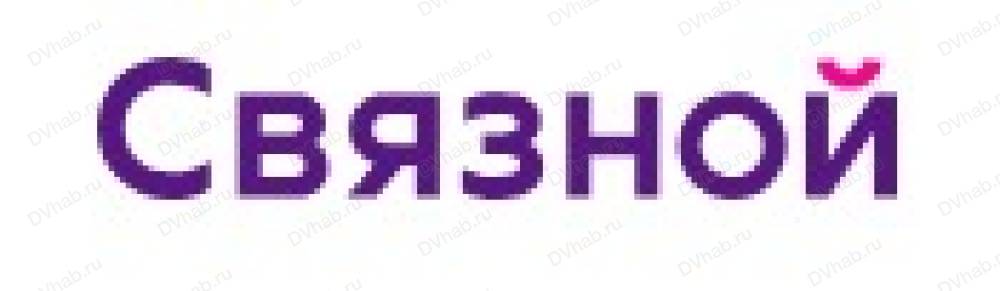 Связной Биробиджан Интернет Магазин Каталог Товаров Связной Биробиджан Интернет Магазин Каталог Товаров