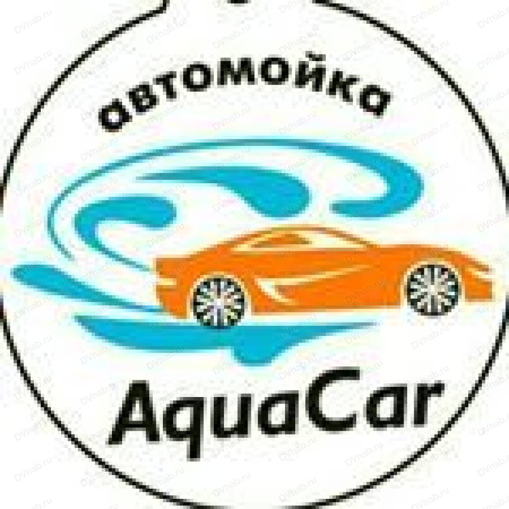 Aqua Car, автомойка: отзывы, адреса, телефоны, цены, фото, карта.  Комсомольск-на-Амуре, Хабаровский край