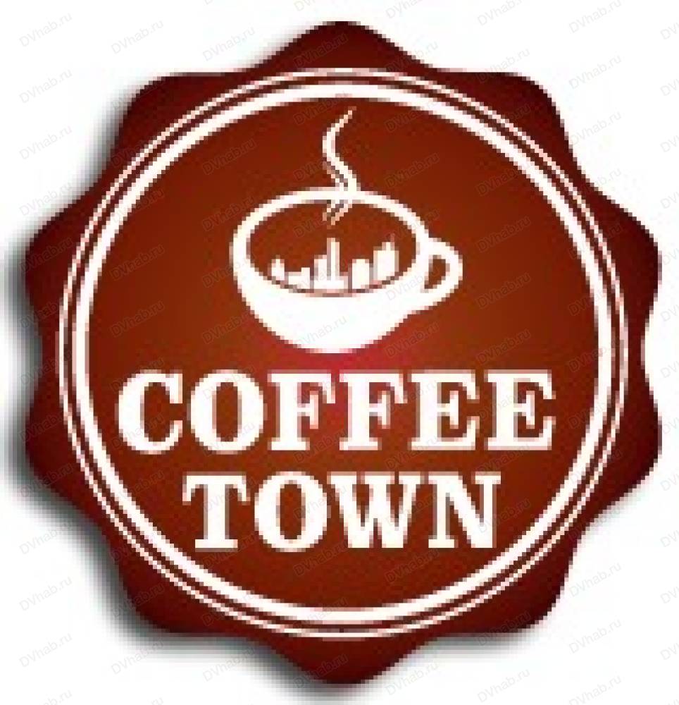 Кофетаун. Coffee Town Хабаровск. Coffee Town Комсомольск на Амуре. Кофе Таун Хабаровск меню. Кофейня фирма сетевая.