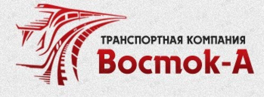 Тк владивосток. Логотипы транспортных компаний России. Логотипы транспортных железнодорожных компаний. Перевозочная компания лого. Логотип транспортно строительной компании.