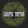 Grapes Tattoo