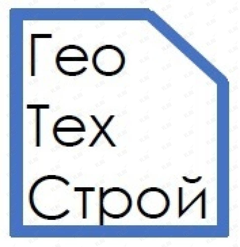 ГеоТехСтрой, строительная компания: отзывы, адреса, телефоны, цены, фото,  карта. Владивосток, Приморский край