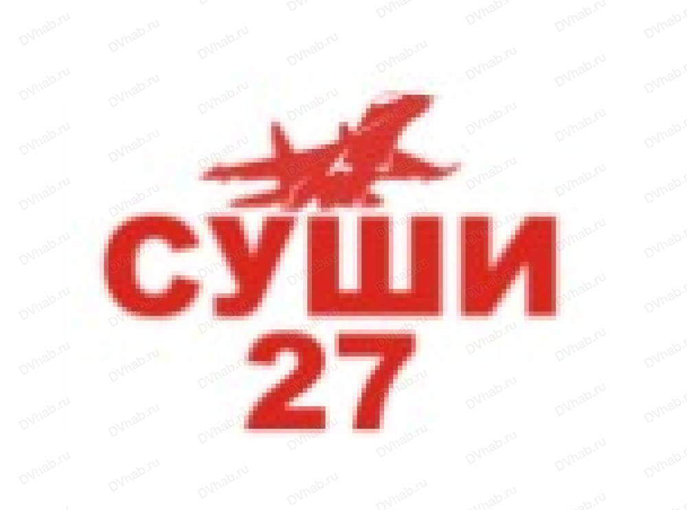 8 мая поесть роллы. Суши семга сочи. Сушидза. Суши 27. Суши 27.