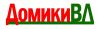 Домики Бир