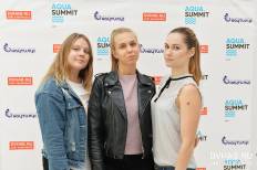 Фотоотчет Открытый плавательный бассейн: Aqua Summit 2018. Суббота, 15 сентября. Изображение 8