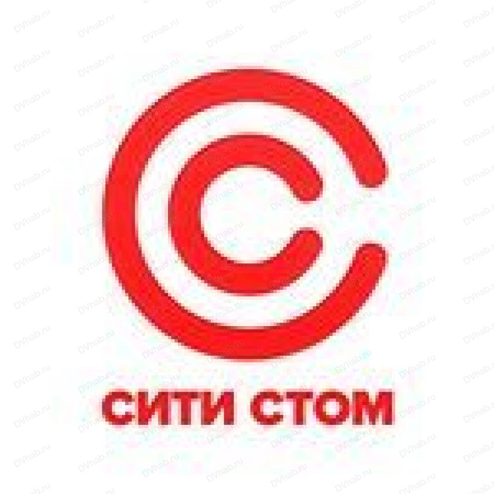 Сити стом. Сити стом Хабаровск Кочнева. Сити стом Хабаровск Советская. Доктор стом Хабаровск. Стом поликлиника 2 Хабаровск.