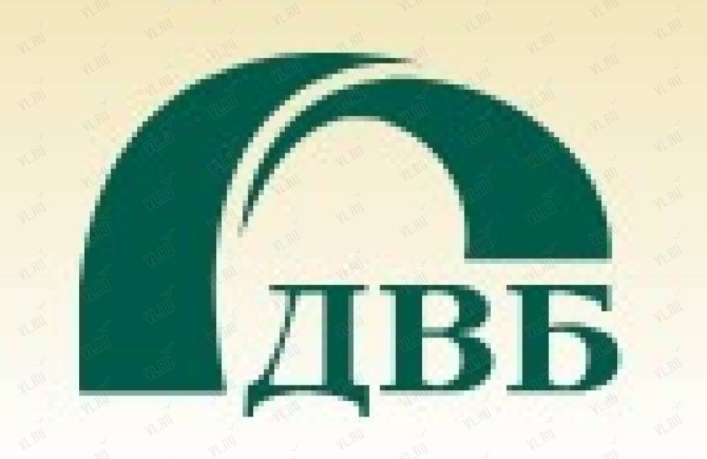 дальневосточный банк улан удэ