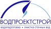 Водпроектстрой