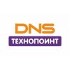 ДНС-Технопоинт