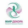 Мир декора