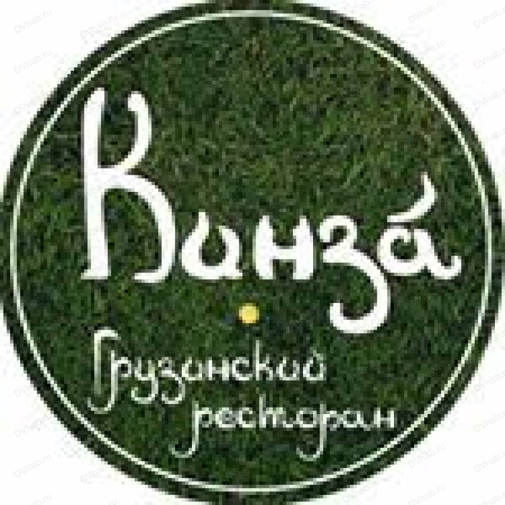 Кинза, ресторан: отзывы, адреса, телефоны, цены, фото, карта ...