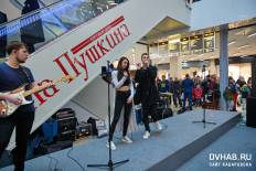 Фотоотчет На Пушкина: День рождения торгового центра. Воскресенье, 11 ноября. Изображение 1