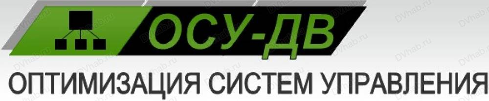 Компания оса. Автоматика дв. Оса фирма. Автоматизация дв Благовещенск. Автоматизация дв отзывы.