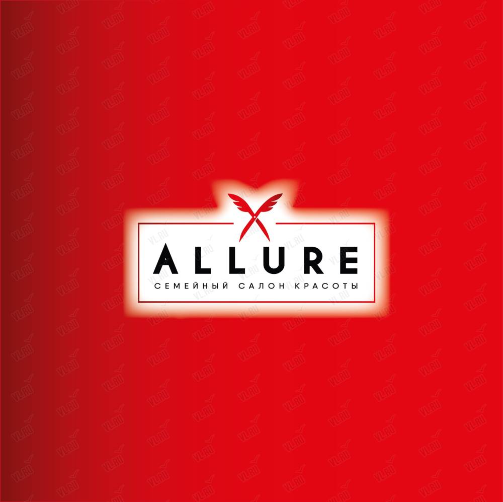 Allure, салон красоты: отзывы, адреса, телефоны, цены, фото, карта.  Владивосток, Приморский край