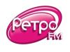 Ретро FM