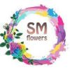SM flowers