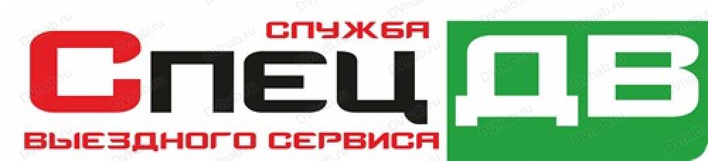 Фарпост работа комсомольск. Пр Победы 44 Комсомольск на Амуре. Спец-дв Комсомольск-на-Амуре. Дв групп Комсомольск-на-Амуре.