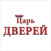 Царь дверей