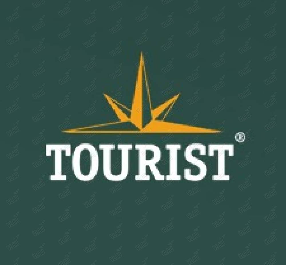 Tourist company. Logo for Tourism. Tourist logo PNG.