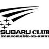 Subaru Club KMS