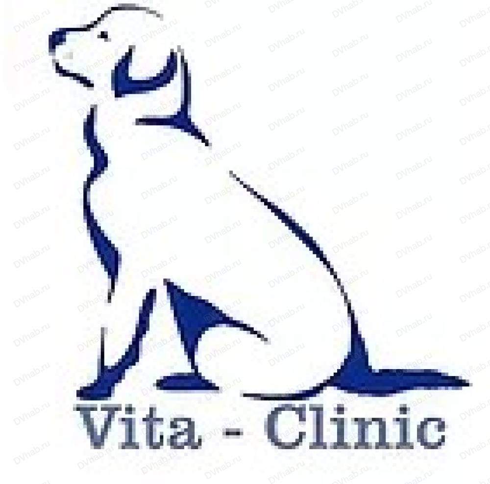 Vita-Clinic, ветеринарная клиника: отзывы, адреса, телефоны, цены, фото,  карта. Хабаровск, Хабаровский край