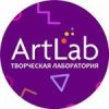 ArtLab