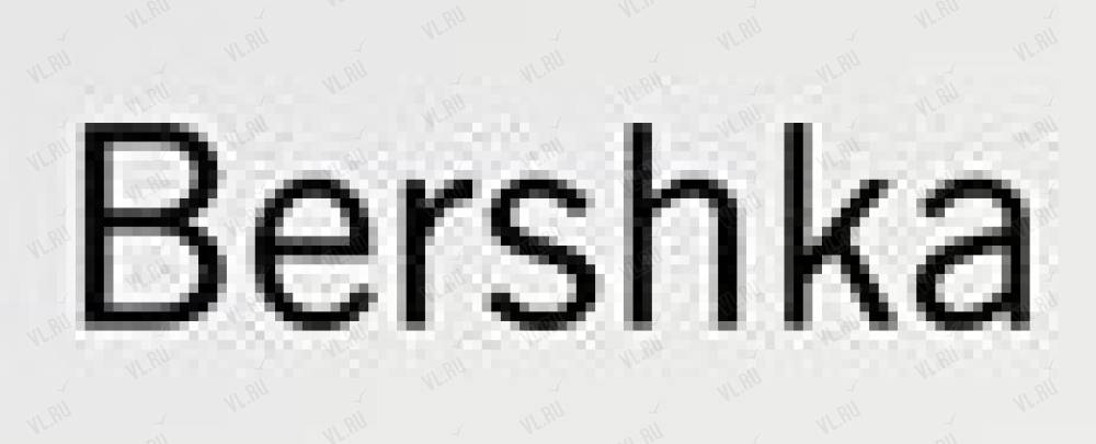 Бершка Интернет Магазин Липецк Бершка Интернет Магазин Липецк