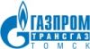 Газпром трансгаз Томск