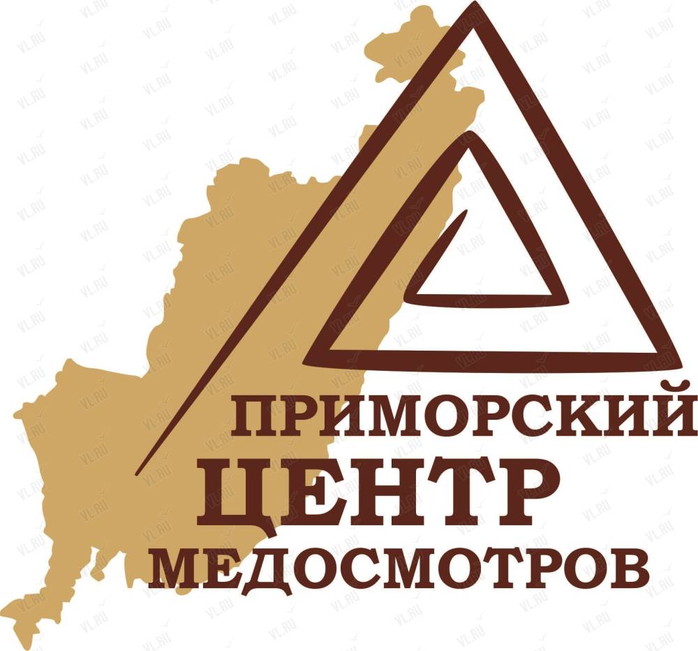 Приморский центр медосмотров, медицинское учреждение: отзывы, адреса,  телефоны, цены, фото, карта. Владивосток, Приморский край