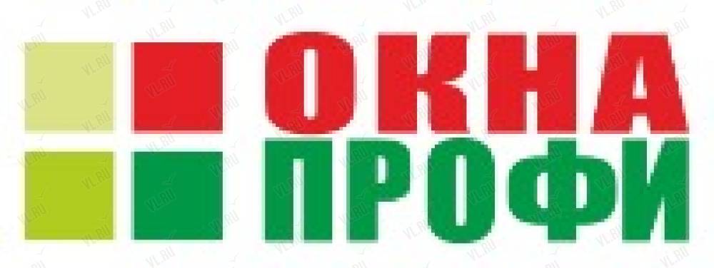 Ул профи. Окна профи. Окна профи Уссурийск. Окна профи Славгород. Приложение профи окна.