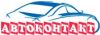 Автоконтакт