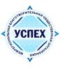 Успех